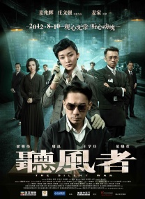 欧美福利视频在线